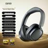 Edifier Evo Space Active Noise Cancelling Bluetooth Headphones