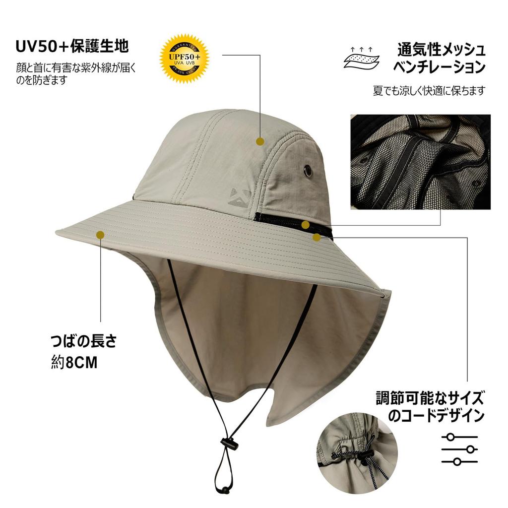 Safari Hat for Adventure Foldable Boonie Stylish Fishing UV Military Sun Detachable Chin Wide Suitable for and Outdoor Golf [TOP-EX] Men, Hat, Hat,