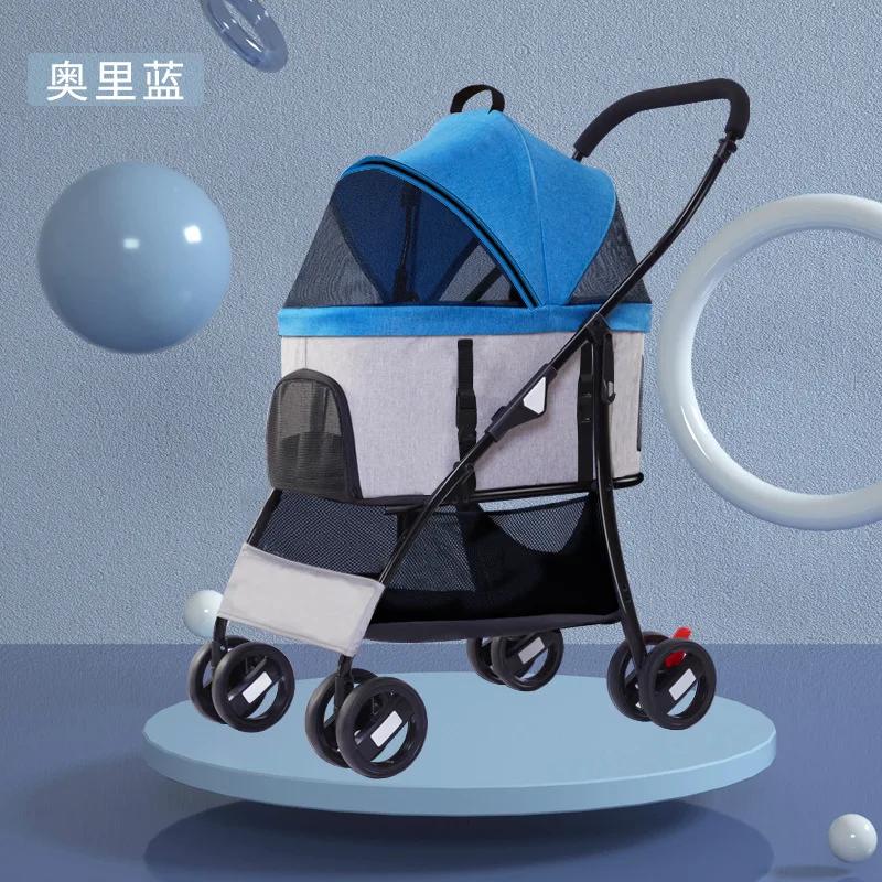 Pet Cart Separate Old and Disabled Medium and Small Dog Scooter Outdoor Cat Cart Dog Stroller Pet Trolley