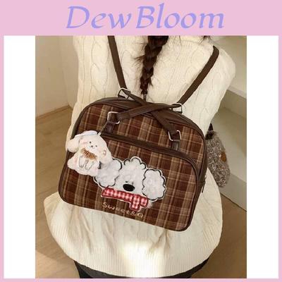 Pu Cartoon Dog Backpack For Women And Men With Padded Shoulder Straps For Casual Daily Use