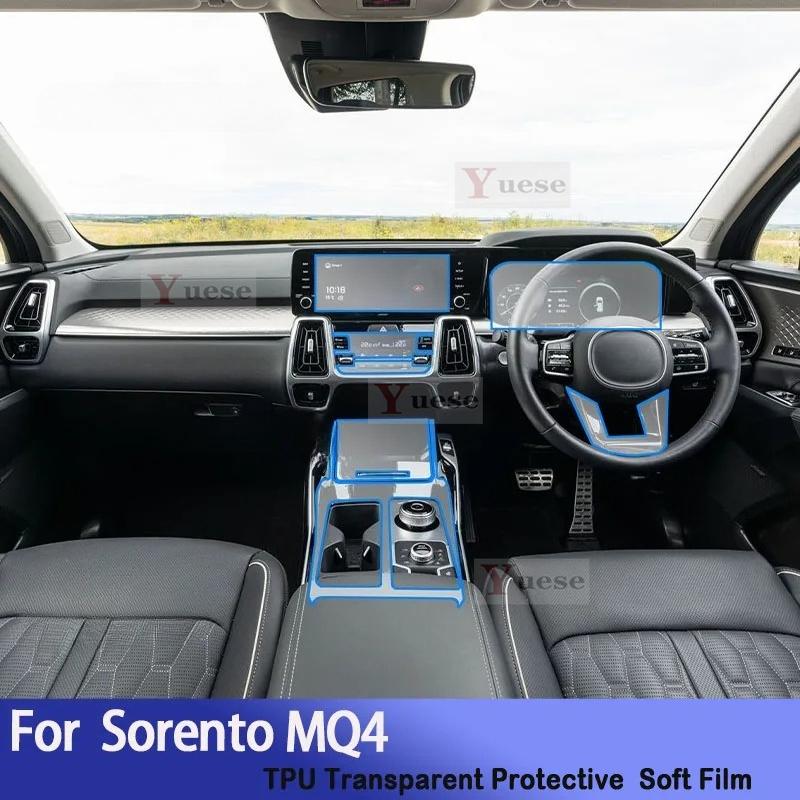 For Kia Sorento MQ4 - Car Interior Center Console Transparent TPU Protective Film Anti-scratch Repair Sticker