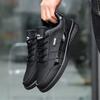 YRZL Mens Sneakers Casual Lightweight Tennis Shoes for Men Anti Slip Comfortable Walking Breathable Gym Training Shoes Plus Size