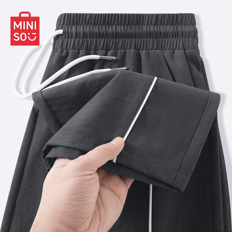 MINISO Men's Loose Straight-Leg Casual Pants