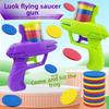 Non-Toxic Kids Outdoor Game Foam Disc Gun Toy Flying Disc Shooting Launcher Gun Double Parent-Child Interactive Toy For Children Gifts