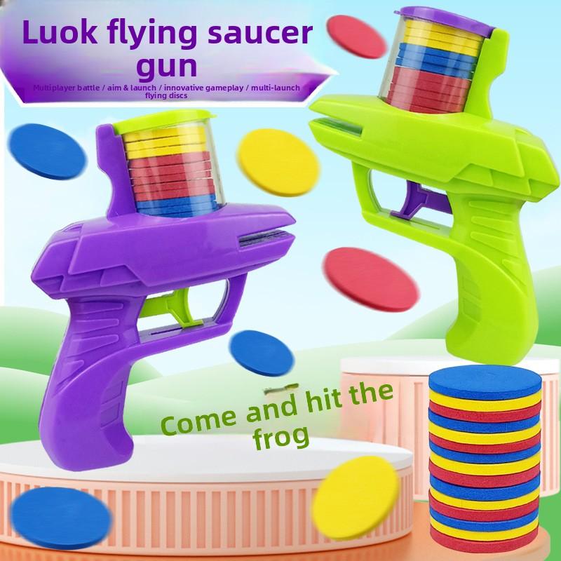 Non-Toxic Kids Outdoor Game Foam Disc Gun Toy Flying Disc Shooting Launcher Gun Double Parent-Child Interactive Toy For Children Gifts