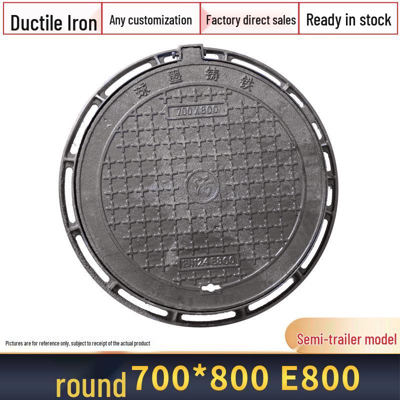 Square and Round Cast Iron Manhole Cover for Electric and Water Utilities
