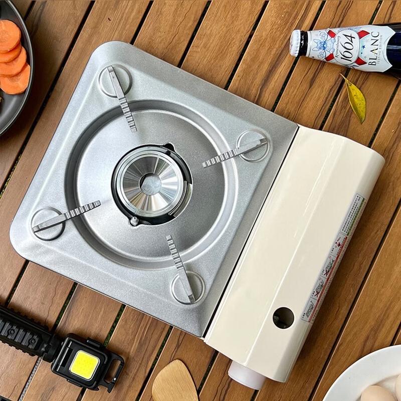 ZISIZ Portable Butane Gas Stove