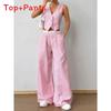 Casual Striped Sleeveless Pants Suit With Cotton Linen Fabric For Office Women