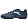 TF Turf Artificial Turf Slip Resistant Abrasion Resistant Soccer Shoes Men's Blue 912222203-2