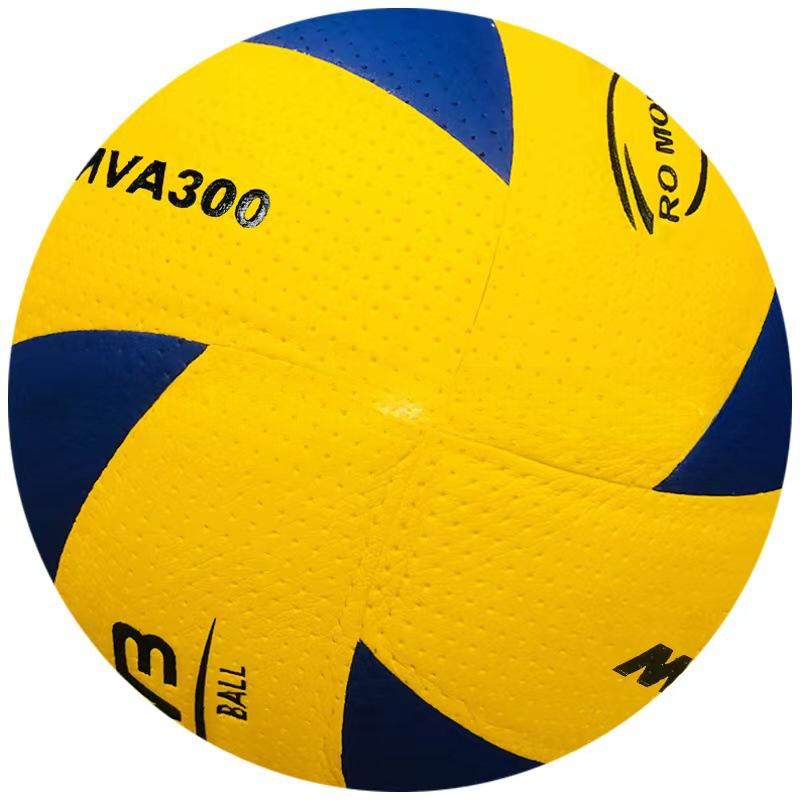 PU Hochwertiges Leder Mikrofaser Volleyball Weicher Volleyball Harter Volleyball MVA200 Trainingsball Spikeball Volleyball Set