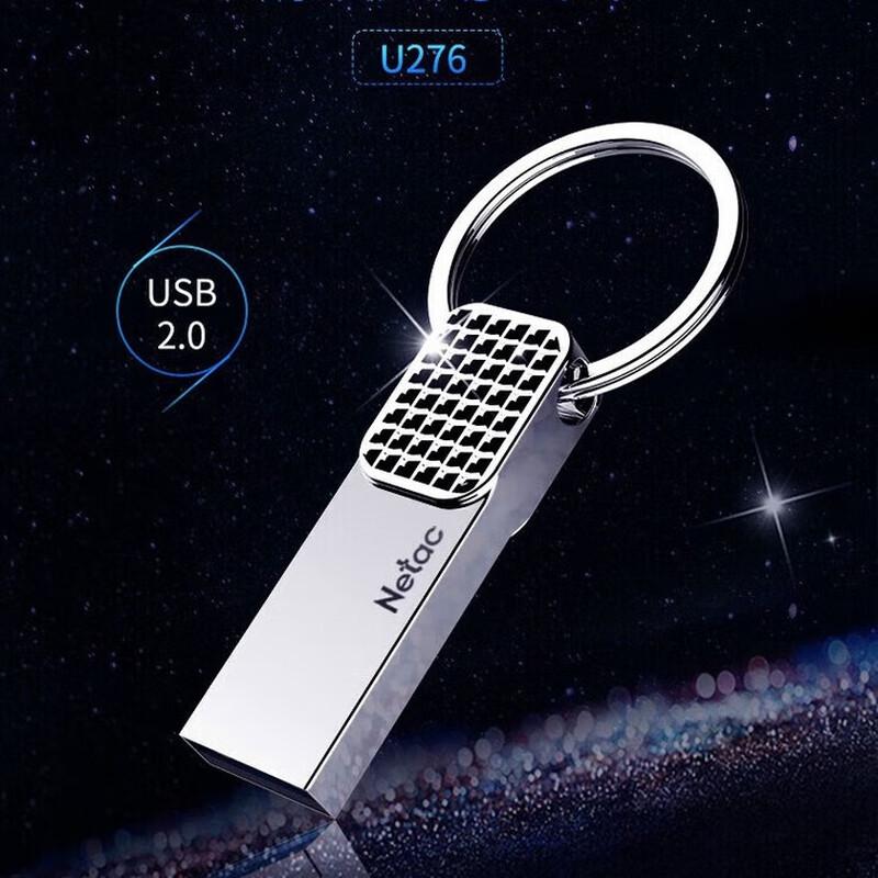 Netac U276 Metall Wasserdicht Verschlüsselt USB 3.0 Flash-Laufwerk