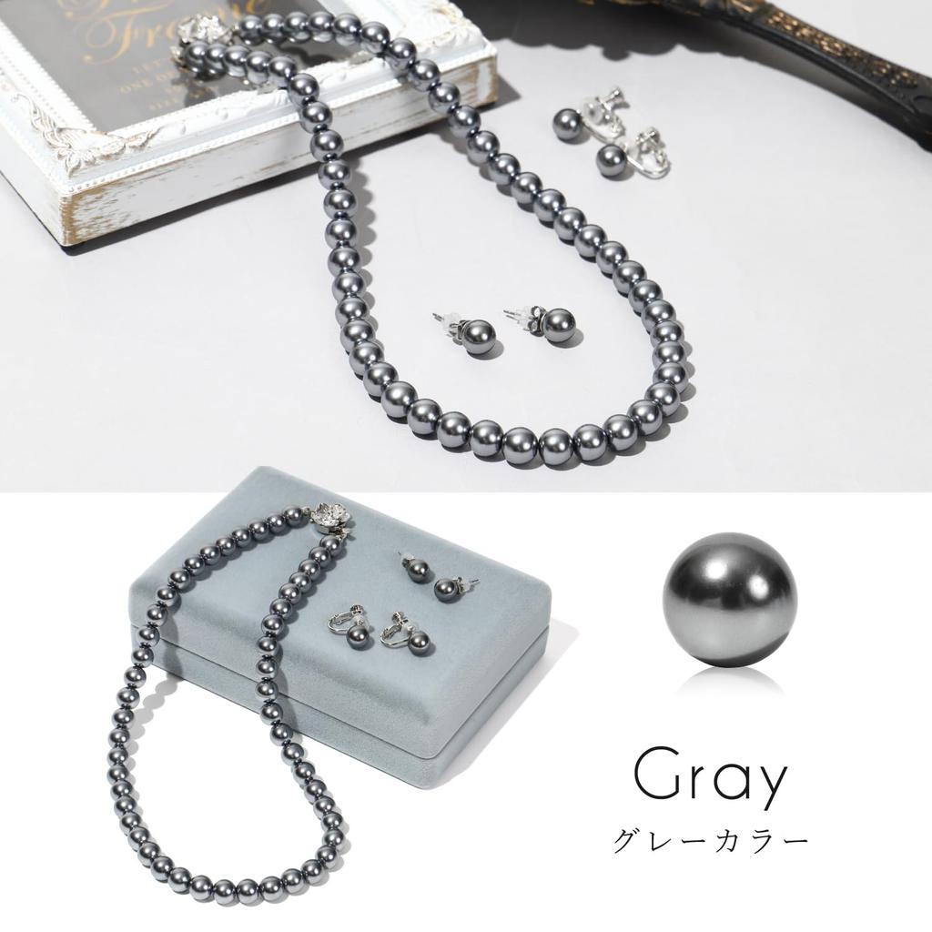 warranty Pearl necklace and earrings set Pearl Made in Japan Natural shell pearl 8mm beads production 10 sizes Choice of cases White Gray Black with