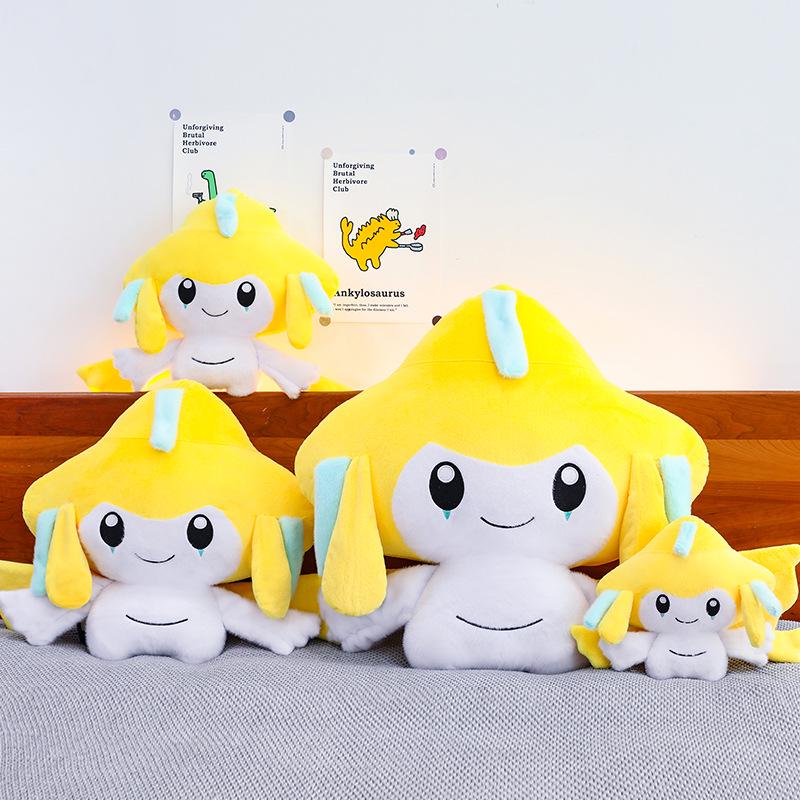 Kira Kira Pokémon Plush Wishing Star Sprite Doll