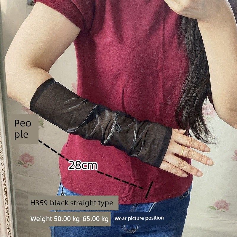 

Кружевные налокотники, рукава для рук, защита от солнца, налокотник, летний тонкий, рукав-обманка, рукав для руки, женский, маскировка шрамов, татуировка, татуировка H359 black weight 50.00 kg-62.50 kg