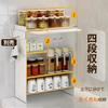 Mamakura Concealed Condiment Rack, Opens Front, Condiment Storage, 16cm Wide, 37.5cm Deep, 49.5cm High, Stovetop Rack, White