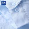 ROMON Men's 100% Linen 3/4 Sleeve Stand Collar Casual Shirt