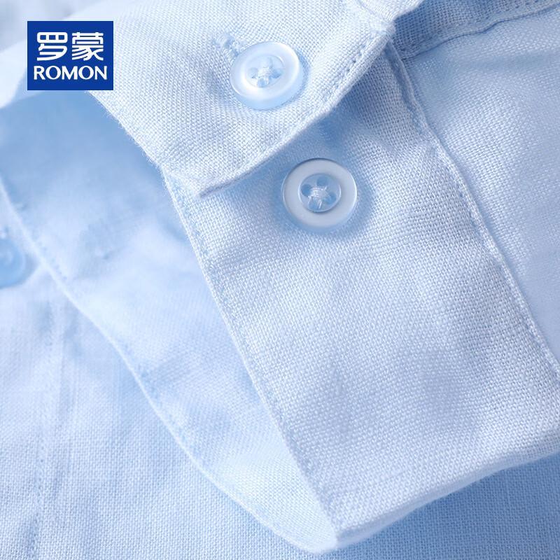 ROMON Men's 100% Linen 3/4 Sleeve Stand Collar Casual Shirt