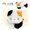ACTY Fluffy Cat Cushion & Hot Water Bottle, Plush Toy, Calico Cat, Energy-Saving, Cold Weather Protection, Warmth, Disaster Preparedness