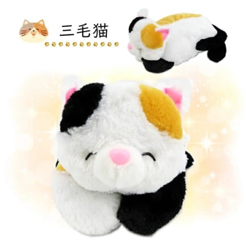 ACTY Fluffy Cat Cushion & Hot Water Bottle, Plush Toy, Calico Cat, Energy-Saving, Cold Weather Protection, Warmth, Disaster Preparedness