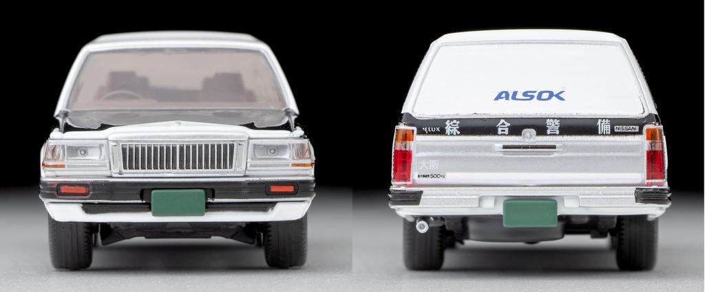 TOMYTEC Tomica Limited Vintage Neo Nissan Cedric Van Transport Vehicle Completed Product LV-N331a (ALSOK)
