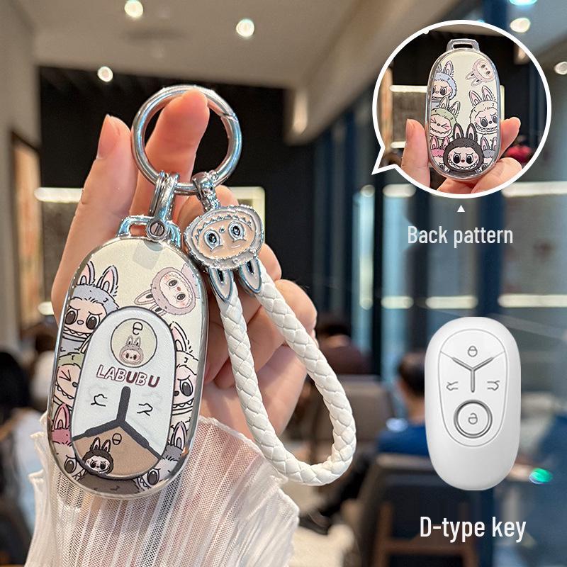 Available Car Key Cover Shell for Geely Xingyue L, Xingrui, Emgrand, Galaxy A7, Bin Yue, and Galaxy E5.