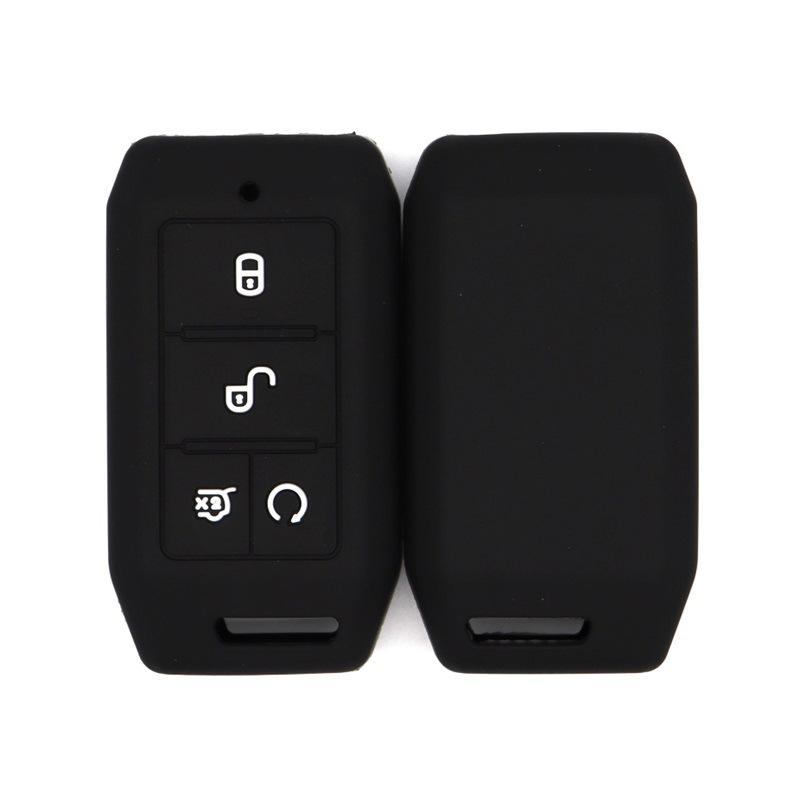 

Suitable for BYD New Energy E1e2E3e5 Qin EV Yuan S2 car key bag silicone cover BYD чорний