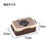 Studio Ghibli Bento Made In Studio Delivery French Style Set Box, 1-Tier, Microwave-Safe, 4-Point Lock, Japan, 650ml, Antibacterial, Ghibli, Kiki's