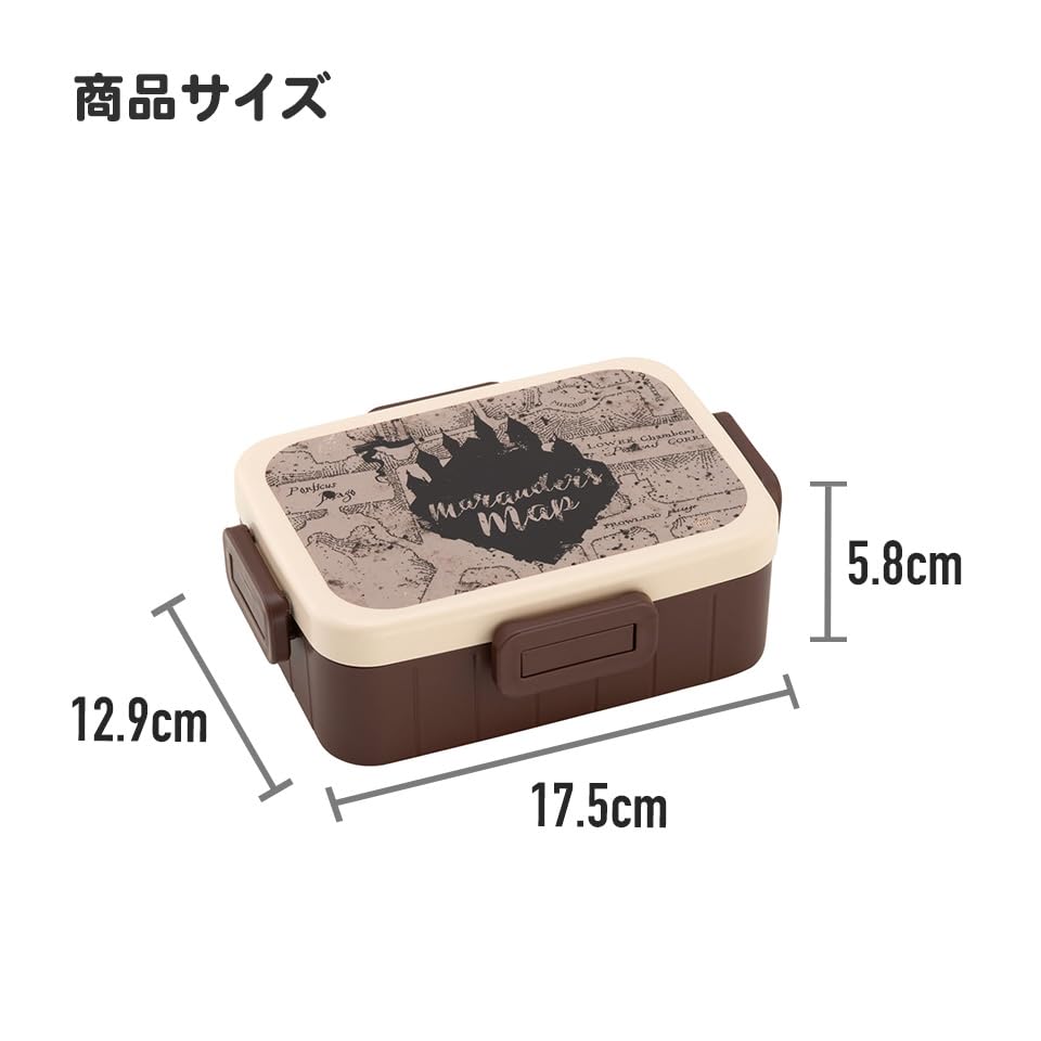 Studio Ghibli Bento Made In Studio Delivery French Style Set Box, 1-Tier, Microwave-Safe, 4-Point Lock, Japan, 650ml, Antibacterial, Ghibli, Kiki's