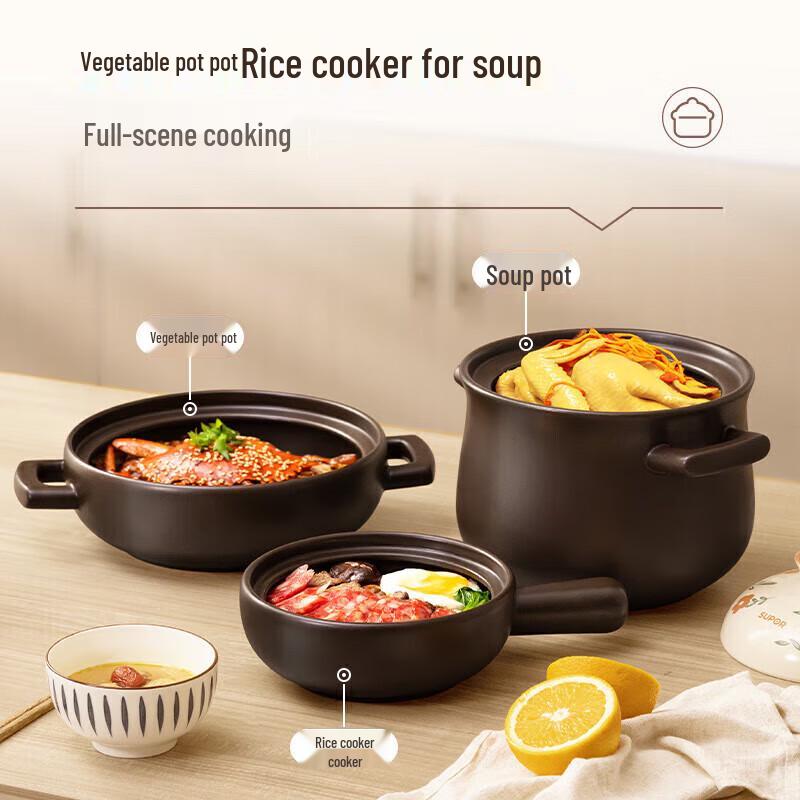SUPOR 3L Ceramic Casserole Pot