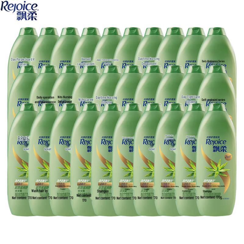Rejoice Daily Care Smooth & Refreshing Shampoo, 30 x 170g Set