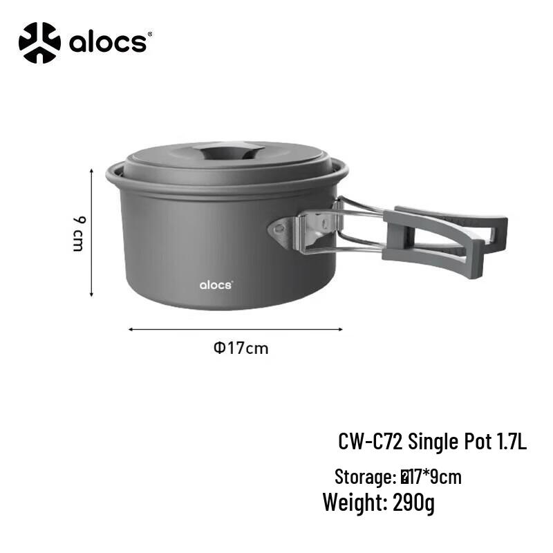 ALOCS City Escape 1.7L Portable Outdoor Pot