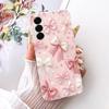Case For Samsung Galaxy A37 5G Cover SM-A376B Popular Flower Soft Slim Silicone Cover For Samsung A57 A17 2025 A576B A176B Funda