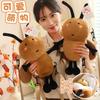 Viral Pobowa Cockroach Plush Backpack Ugly Cute Soft Toy Funny Birthday Gift