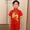 Children's Tang Suit Red Hanfu with Embroidered Dragon - Short Sleeve for Boys, Spring/Autumn