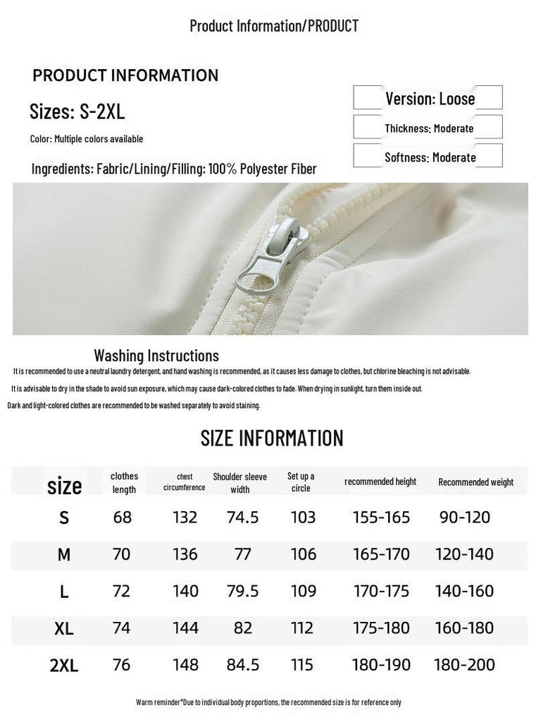 Jeanswest Men's Winter Thickened Padded Jacket