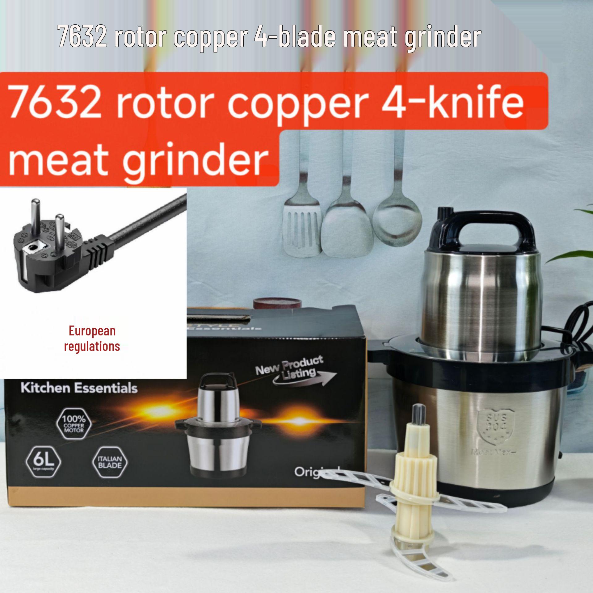 Многофункциональный высокомощный кухонный комбайн и мясорубка из нержавеющей стали большой вместимости