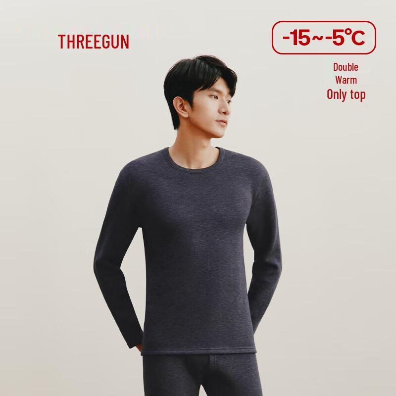 

Three Gun 480g Merino Wool Blend Fleece-Lined Thermal Top