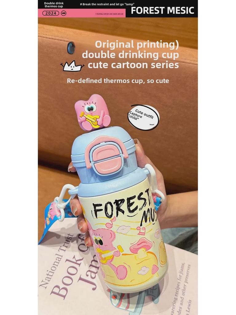 Children's Cartoon Thermos Cup with Straw - Food Grade 316, Portable and High-Value for Students