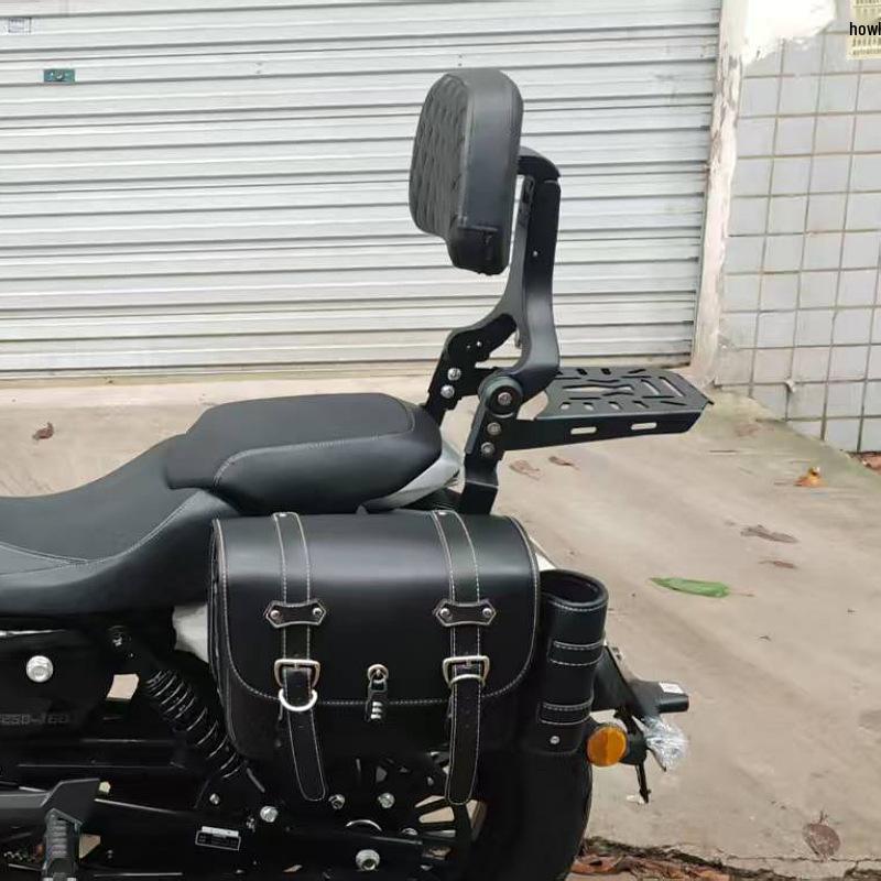 Gray Stone 250CVT707 Motorcycle Jinjila 300 Modified Shan 350 Foldable Backrest CU525K