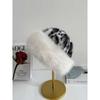 Fashion Leopard Print Plush Mongolian Hat Plush Winter Warm Imitation Mink Fur Fox Fur Fisherman Hat