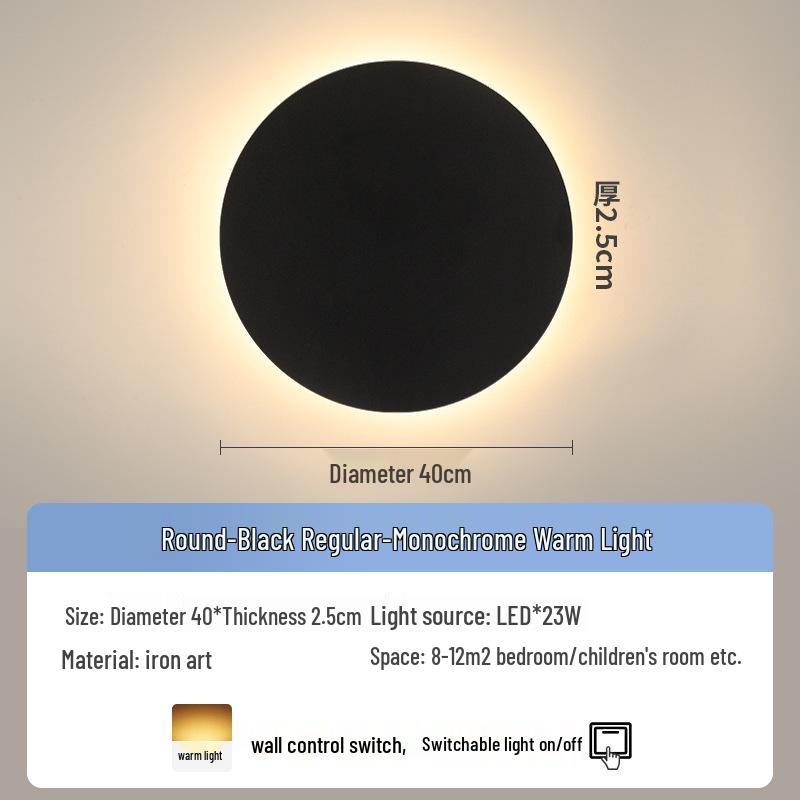 Modern Minimalist Round Wall Lamp for Bedroom and Living Room Decor