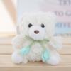 Plush Flower Bear Keychain With Soft Pp Cotton For Women And Girls