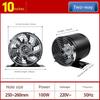 Exhaust Fan Ventilating Fan Kitchen For Home Ventilator High Power Range Hood Exhaust Fan Strong Exhaust Fan Commercial