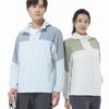 Ice Silk Sunscreen Clothing Women's UV Protection Men's Outdoor Leisure Sports Mountaineering Fishing Skin Clothing Jacket
