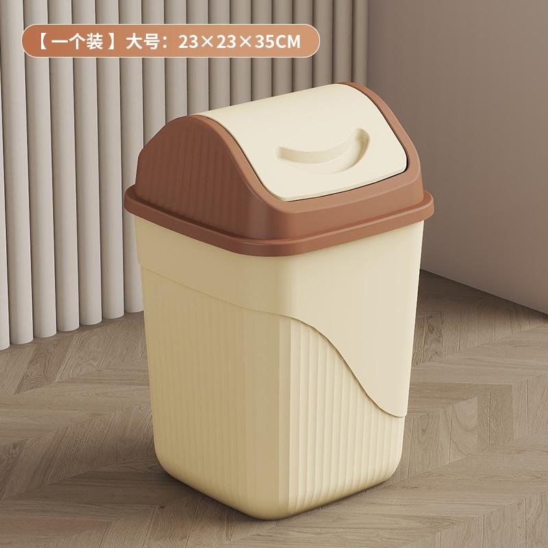 

Сміттєвий бак з кришкою, Пластиковий сміттєвий бак великої місткості для побутових туалетів, віталень, кухонь та спалень. One Size жовтий