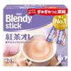AGF Blendy Stick Black Tea Latte 24 Sticks