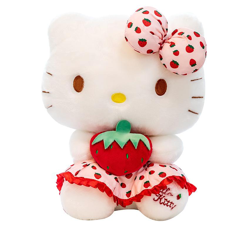 Animal strawberry kitten plush toy doll sitting strawberry cat doll children's school gift