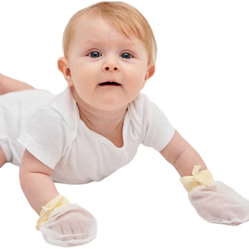 

Newborn Anti-Scratch Baby Mittens 0-2 Years