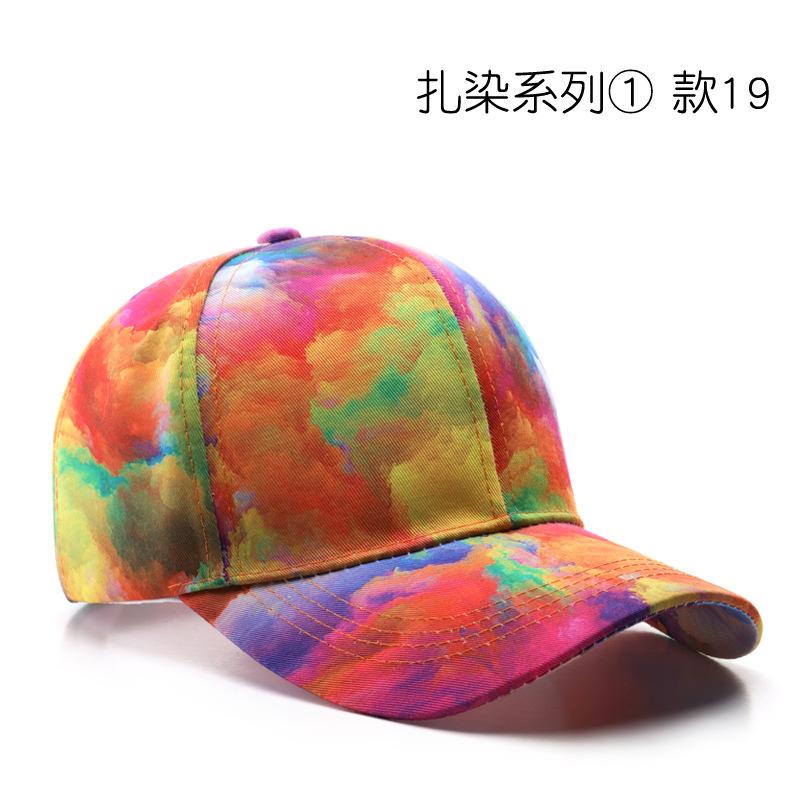 Tie Dyed Baseball Cap Men Women Summer Cotton Sunhat Unisex Outdoor Sports Snapback Running Fishing Travelling Baseball Hat