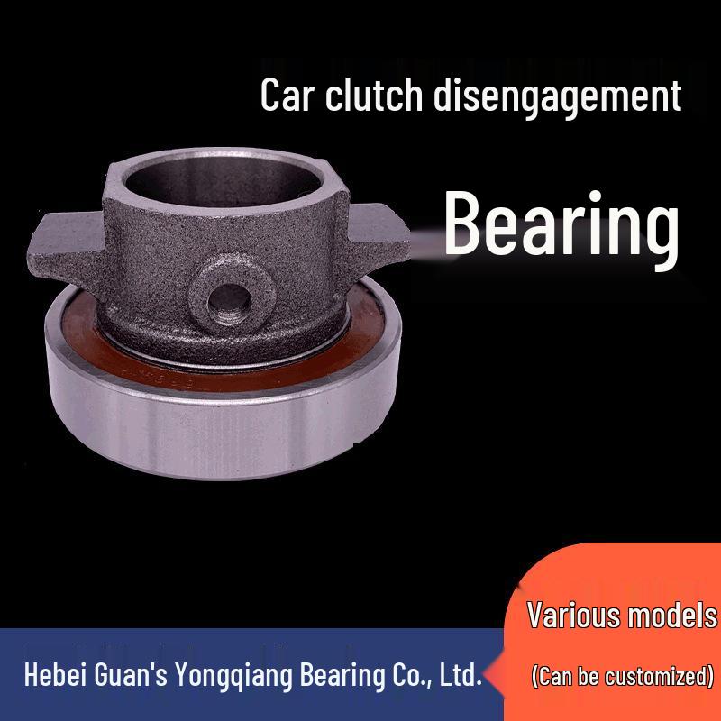 BJ130/BJ140 Agricultural Light Truck Clutch Bearing 688911-360111